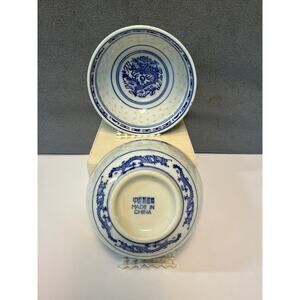 Chinese Rice Eye Grain Flower Design Porcelain Rice Bowl 4.5"Dx2.2”H set of 2